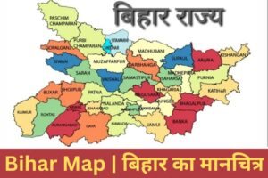 Bihar Map PDF Download